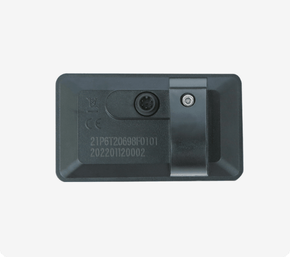 KD21C LCD Display - DWMEIGI